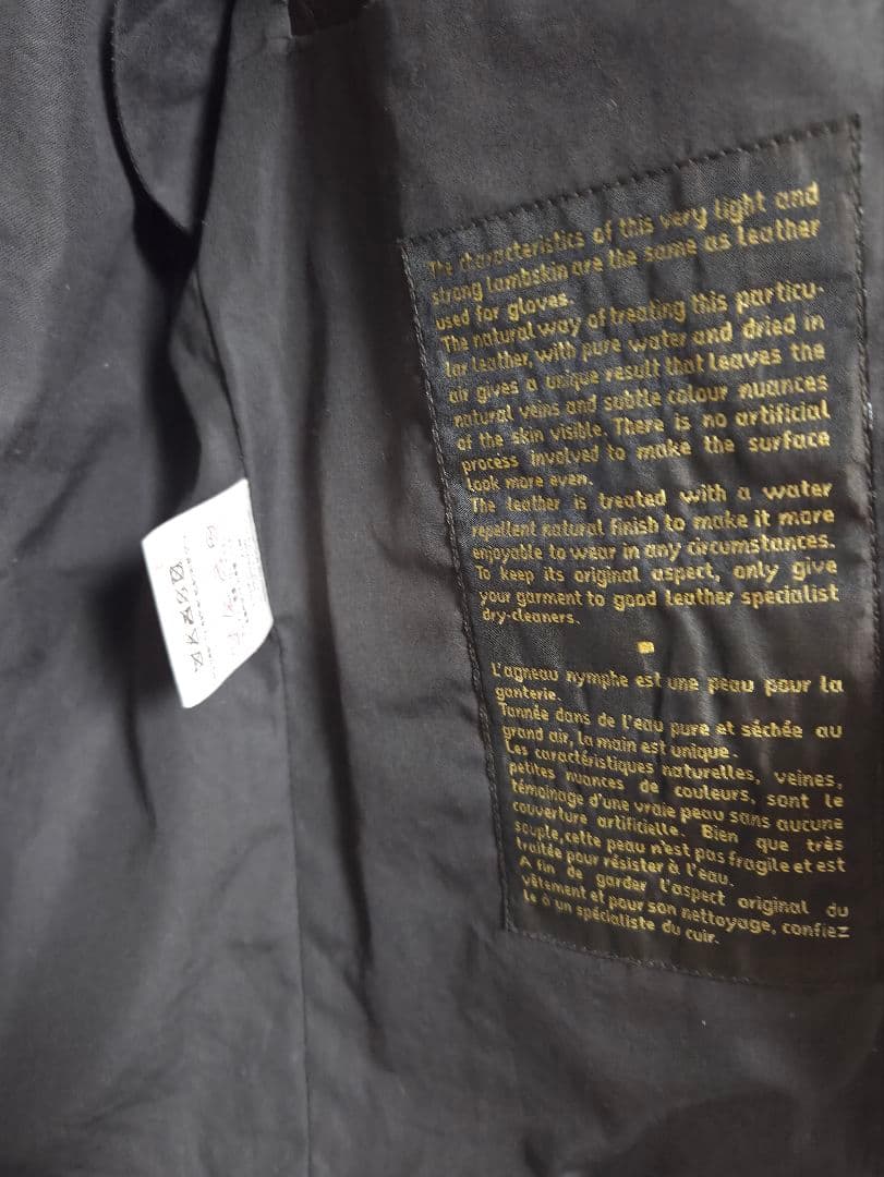 LOUIS VUITTON ライダース レザージャケット ルイヴィトン