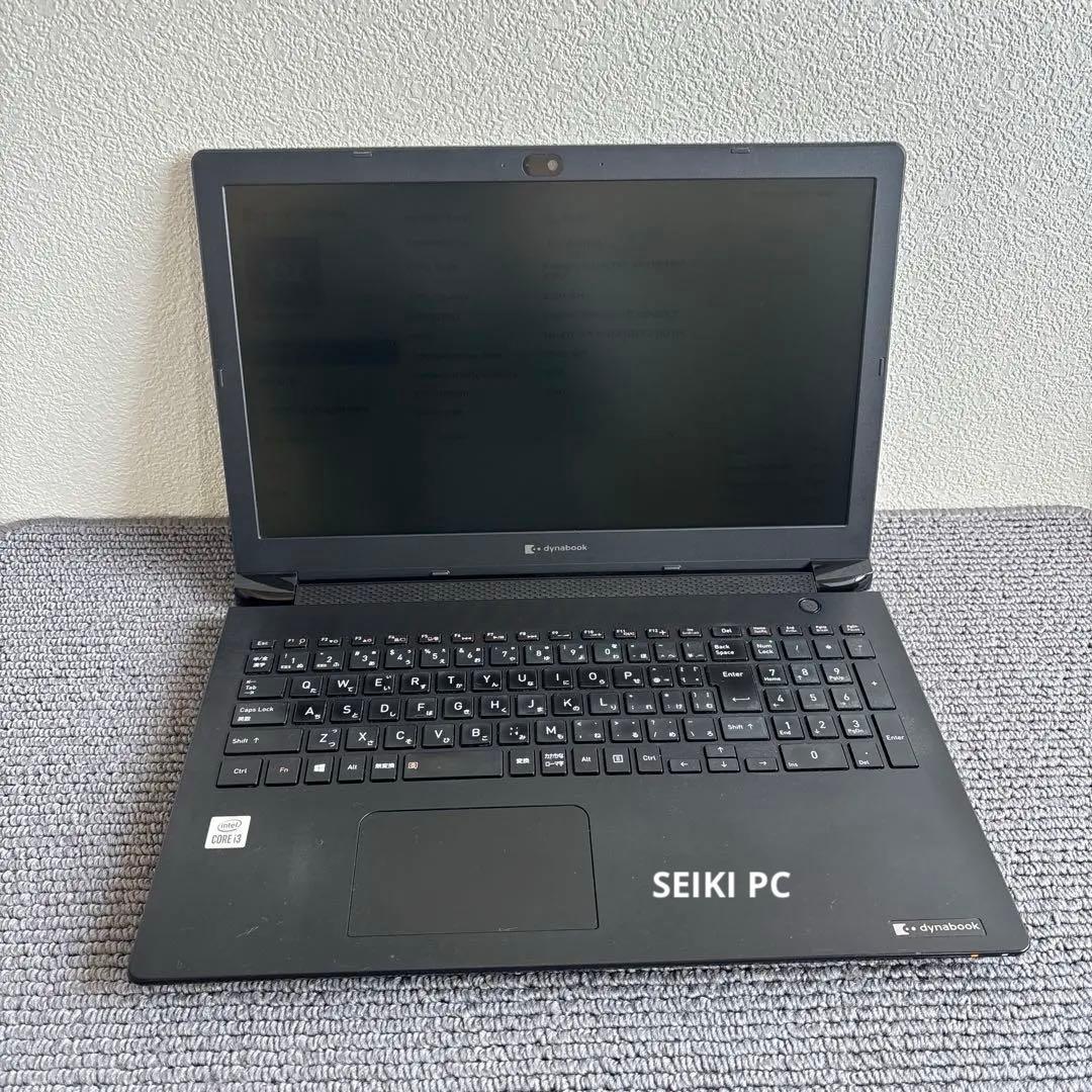 東芝dynabook BJ65/FS i3第10世代　メモリ8GB SSD