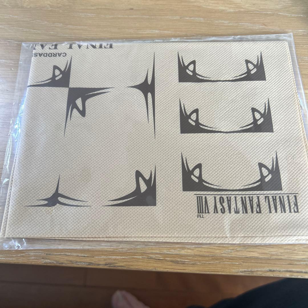 ファイナルファンタジーⅧプレイマット＆応募券　セット