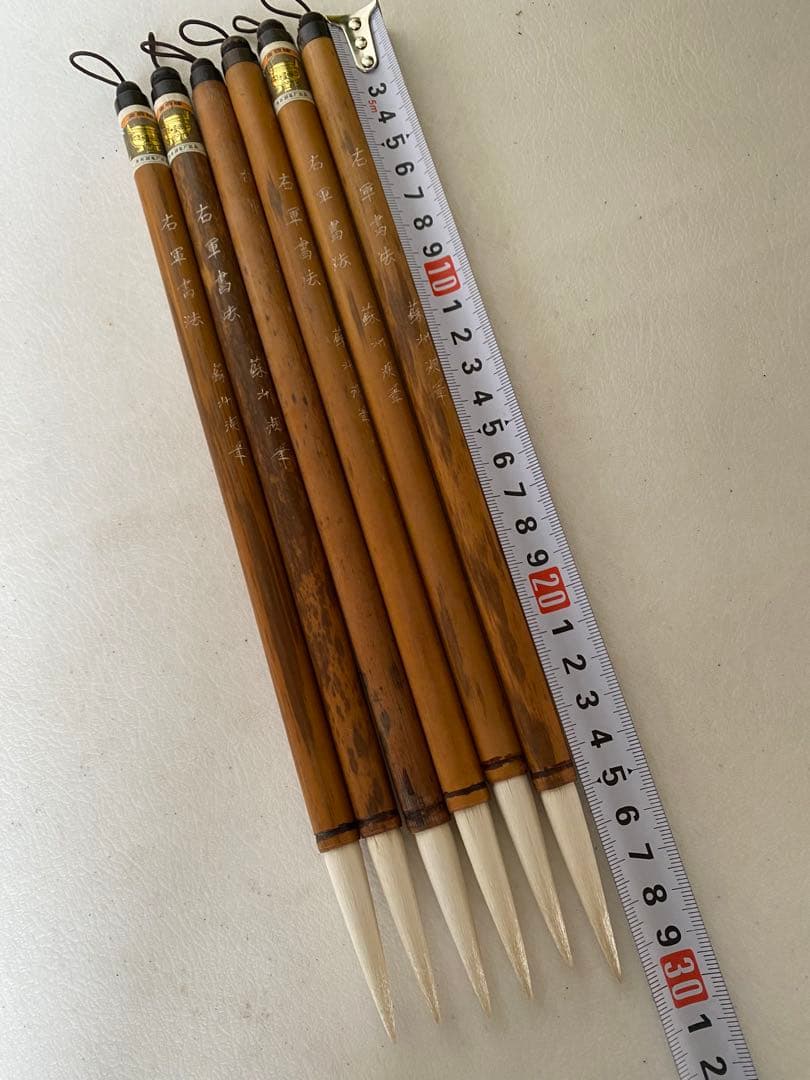 蘇州湖筆　右軍書法　筆　6本　中国筆　古筆
