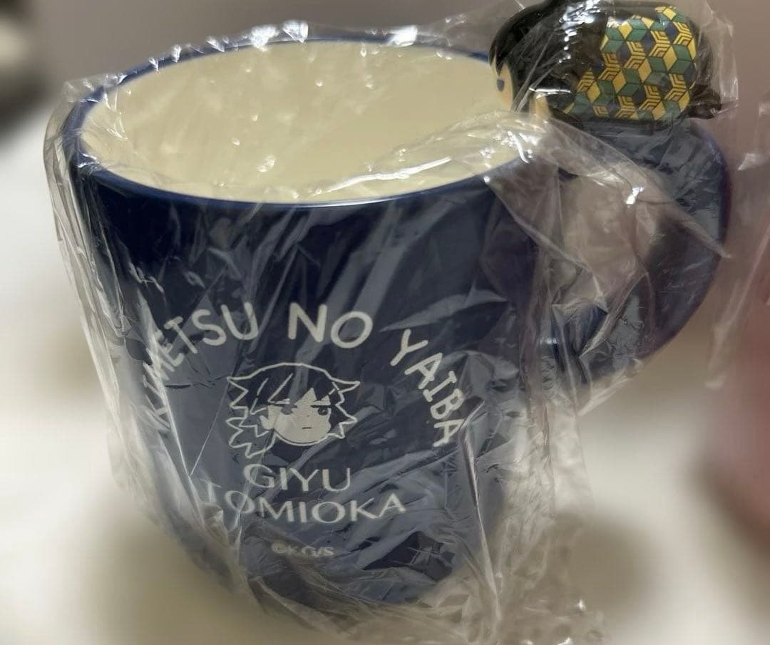 鬼滅の刃 ジャンプショップ ジャンプ 一番くじ のるキャラマグカップ