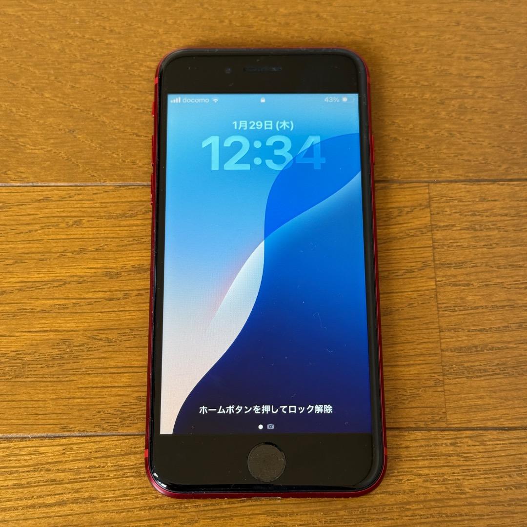 iPhone SE 第3世代 レッド 128gb simフリー
