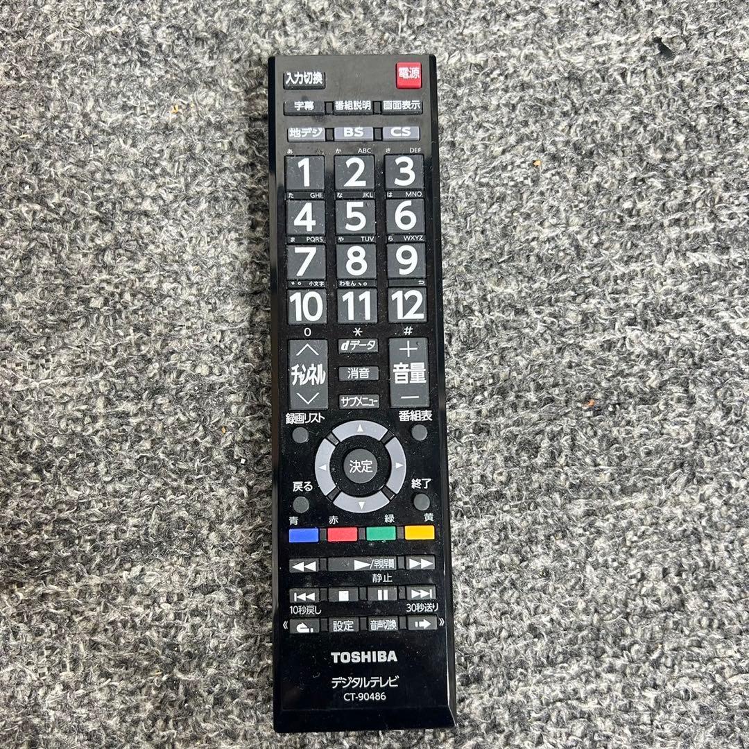 TOSHIBA 液晶テレビ 32S24 32V型 2022年製 家電 C189