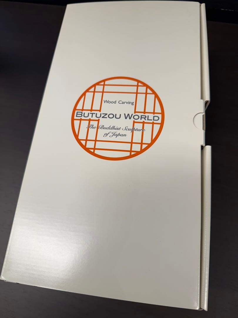 不動明王 運慶 リアル彩色仕上げ 仏像ワールド イスム