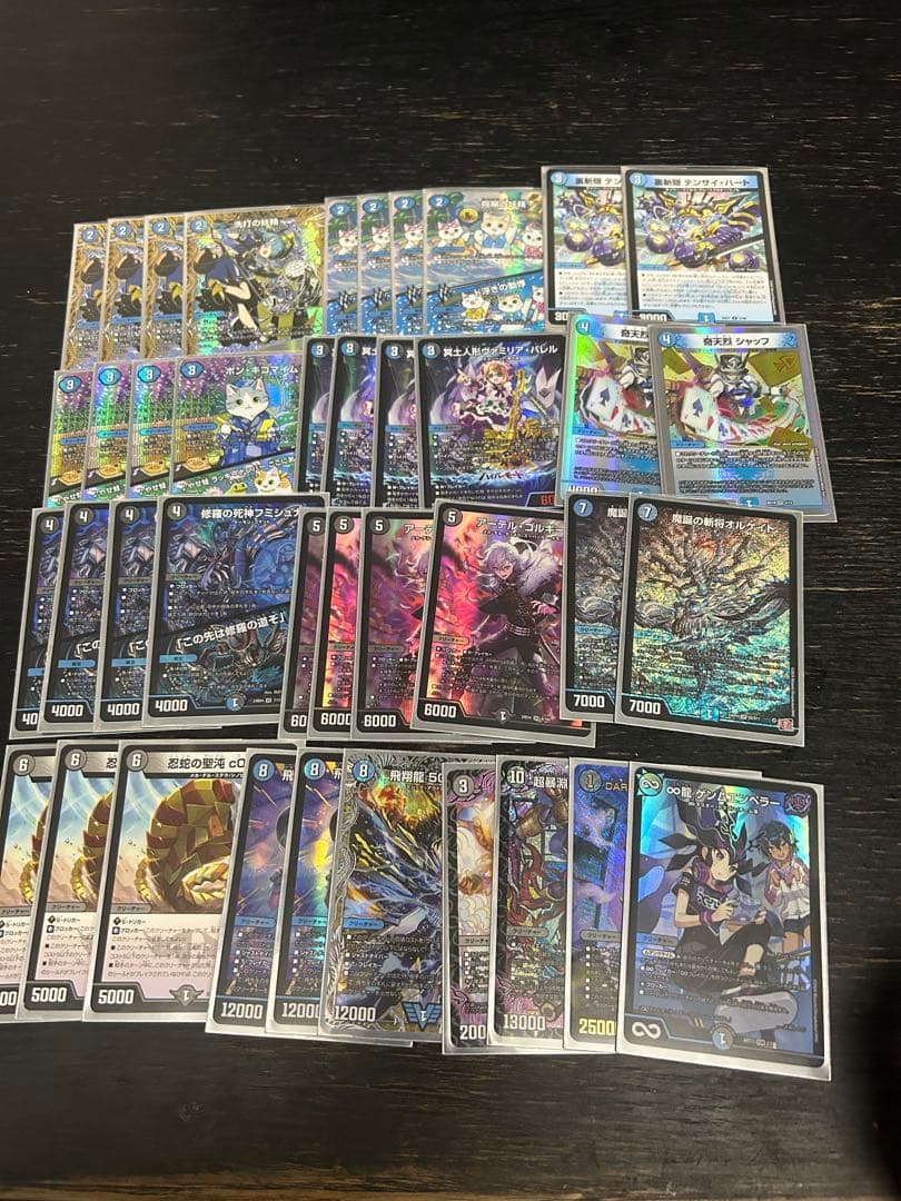 【引退品】 青黒コンプレックス 微高レート