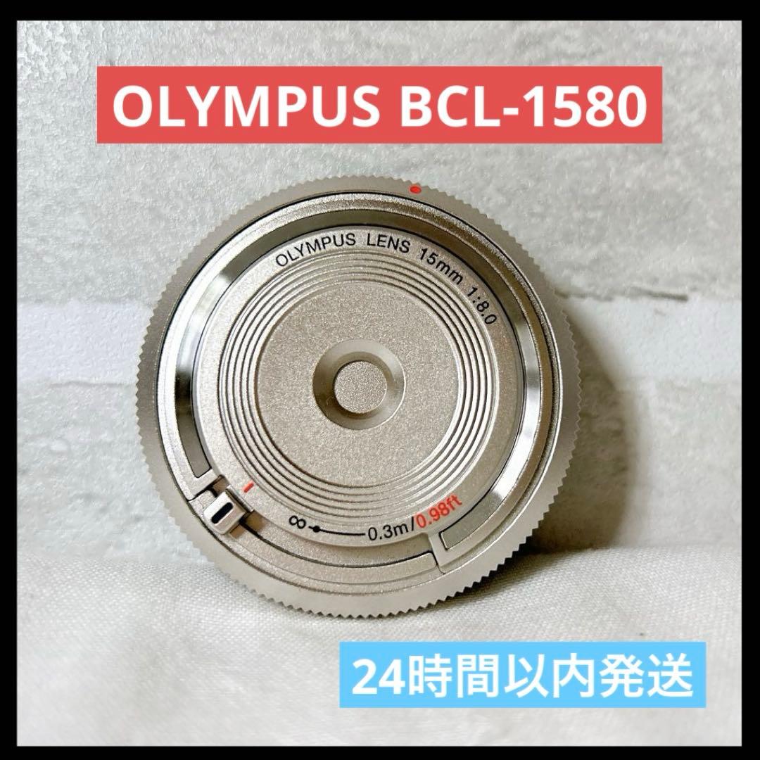 ✨OLYMPUS BCL-1580 15mm F8.0（ボディキャップレンズ）✨