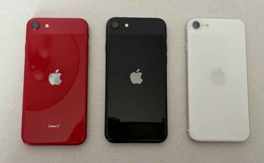 Apple iPhone SE (第2世代) 3台セット