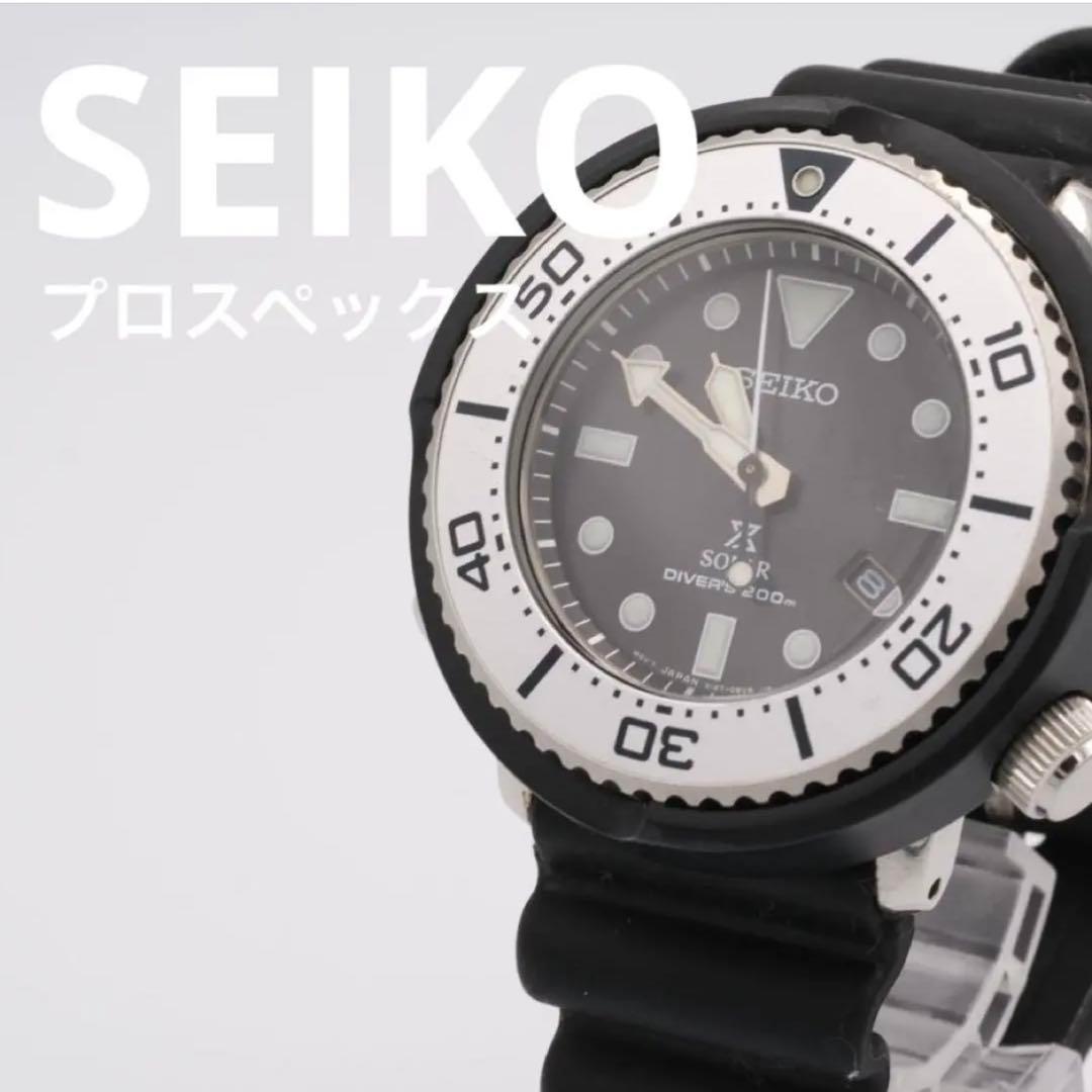 SEIKO セイコー プロスペックス ダイバーズ 腕時計 V147-0BG0