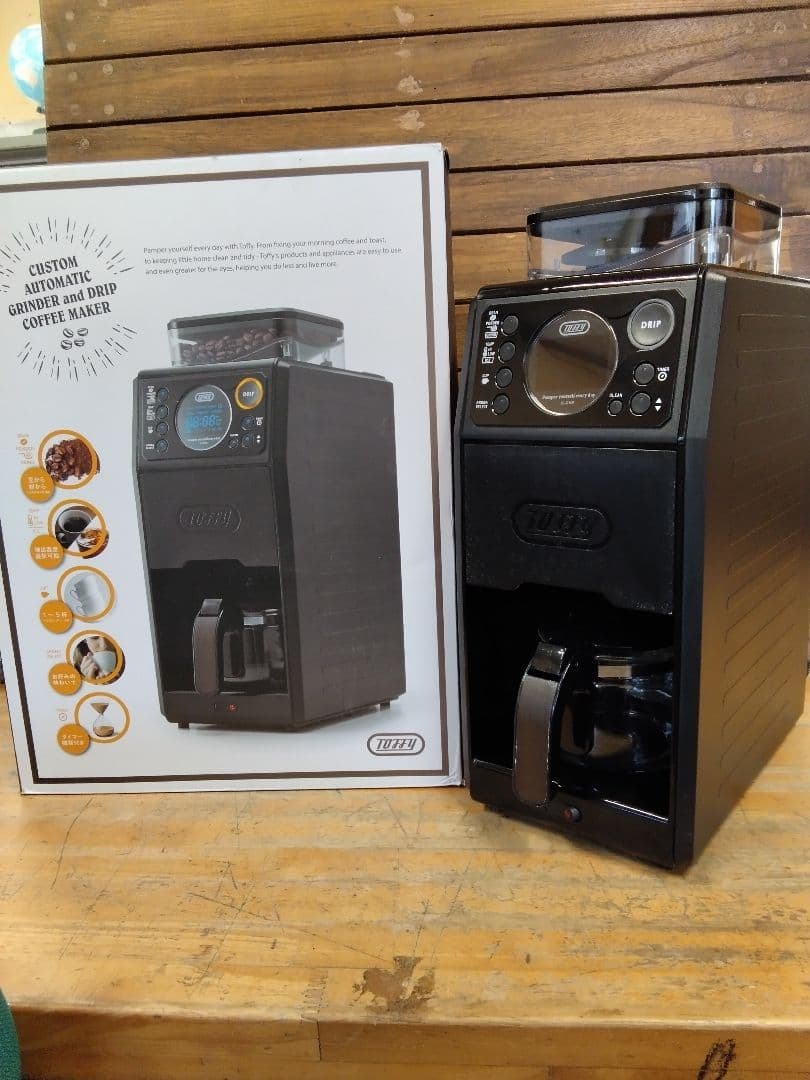 (送料無料鹿児島発)Toffy 全自動ミル付きカスタムドリップ コーヒーメーカー