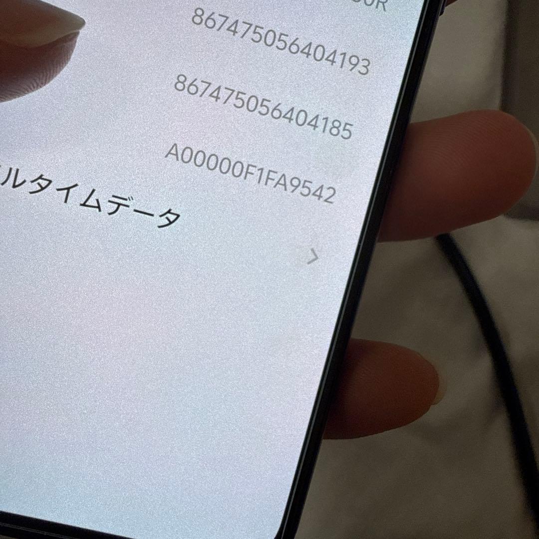 iQOO 8 スマートフォン 256GB ホワイト