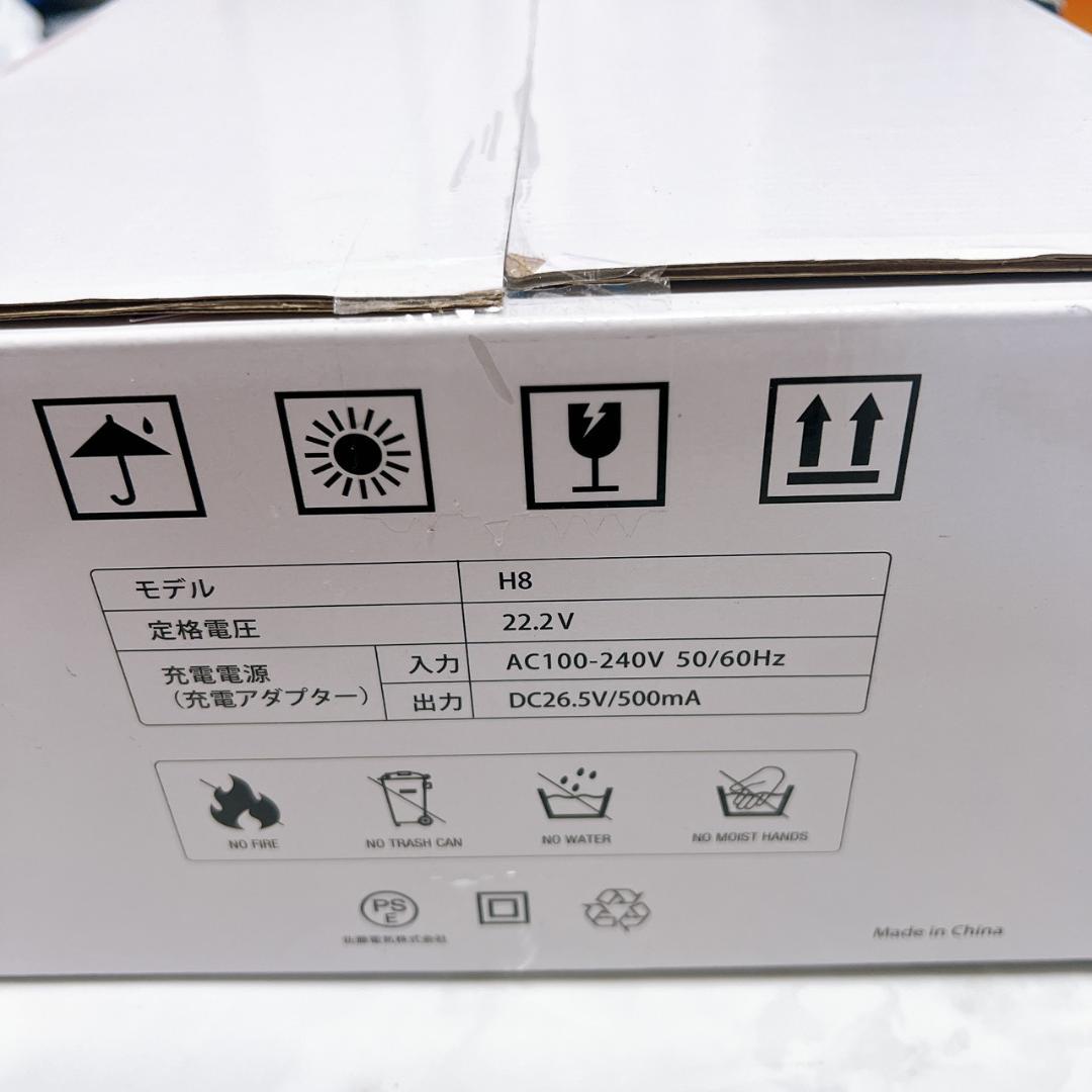 2026年最新版 最強75KPa自走掃除機 AI制御 65分 自立式 軽量