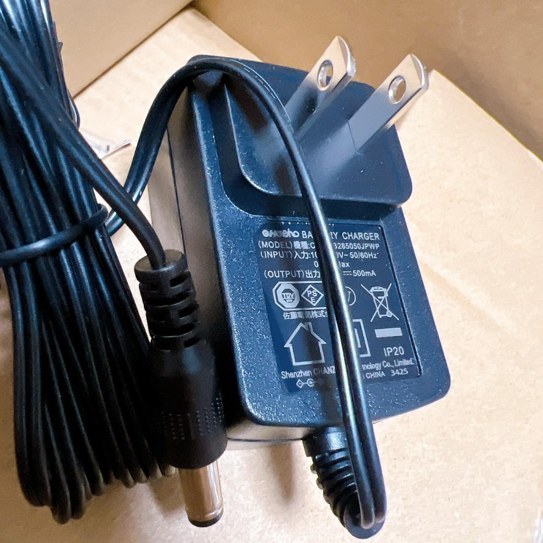 2026年最新版 最強75KPa自走掃除機 AI制御 65分 自立式 軽量