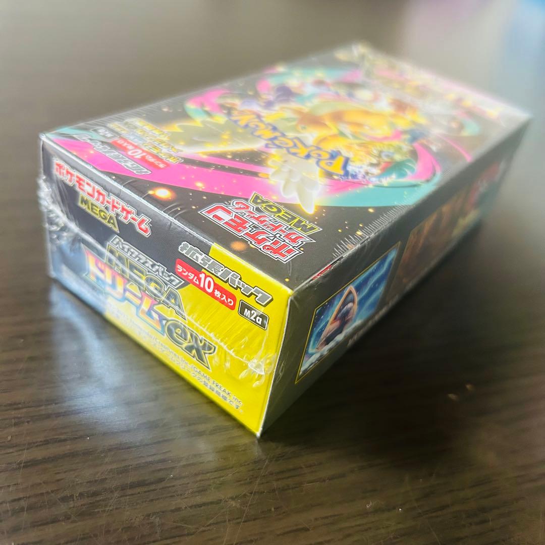 ポケモンカード MEGAドリームex ハイクラスパック 1BOX