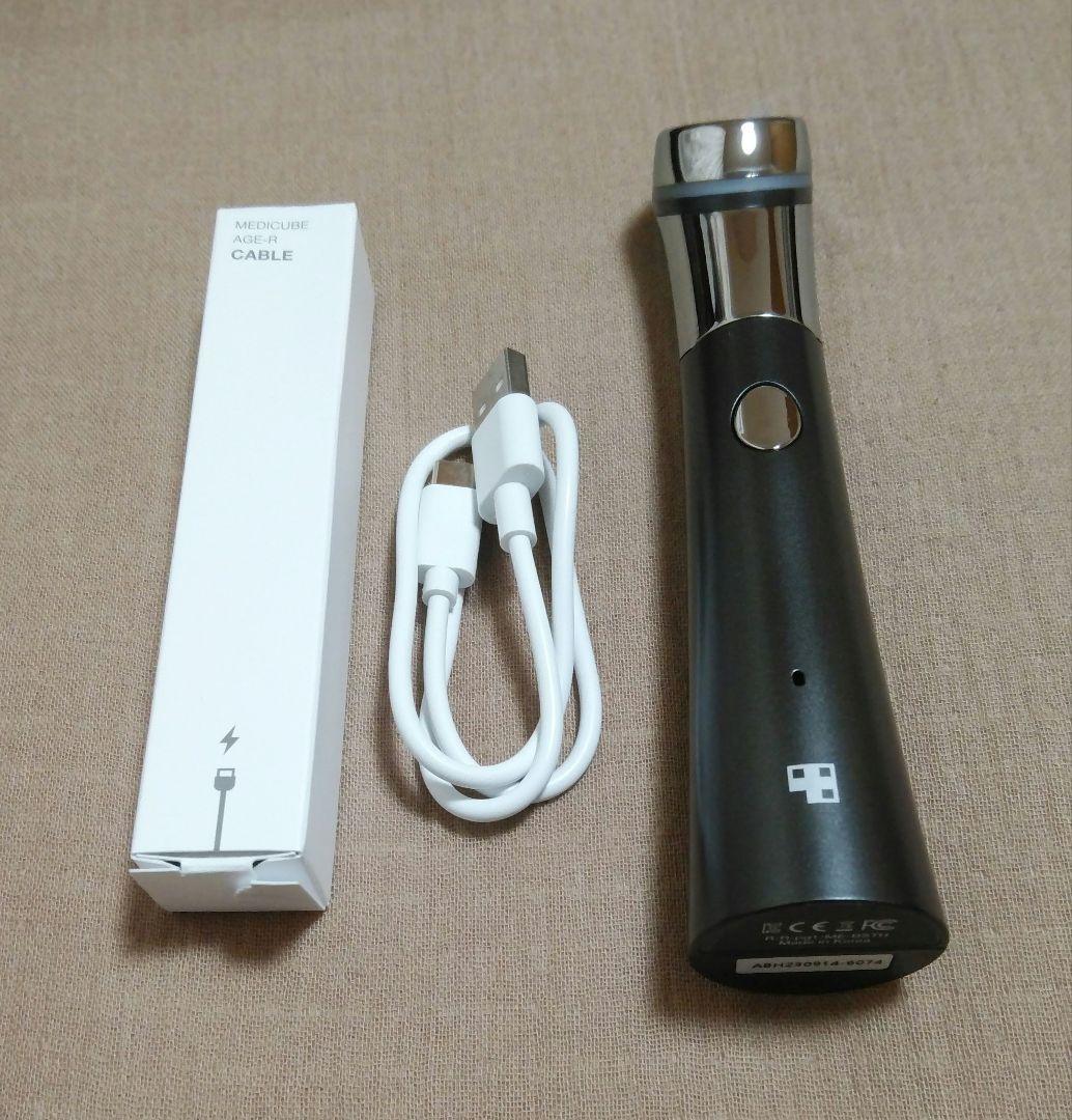 『美品』 medicube AGE-R スキンブースターショット