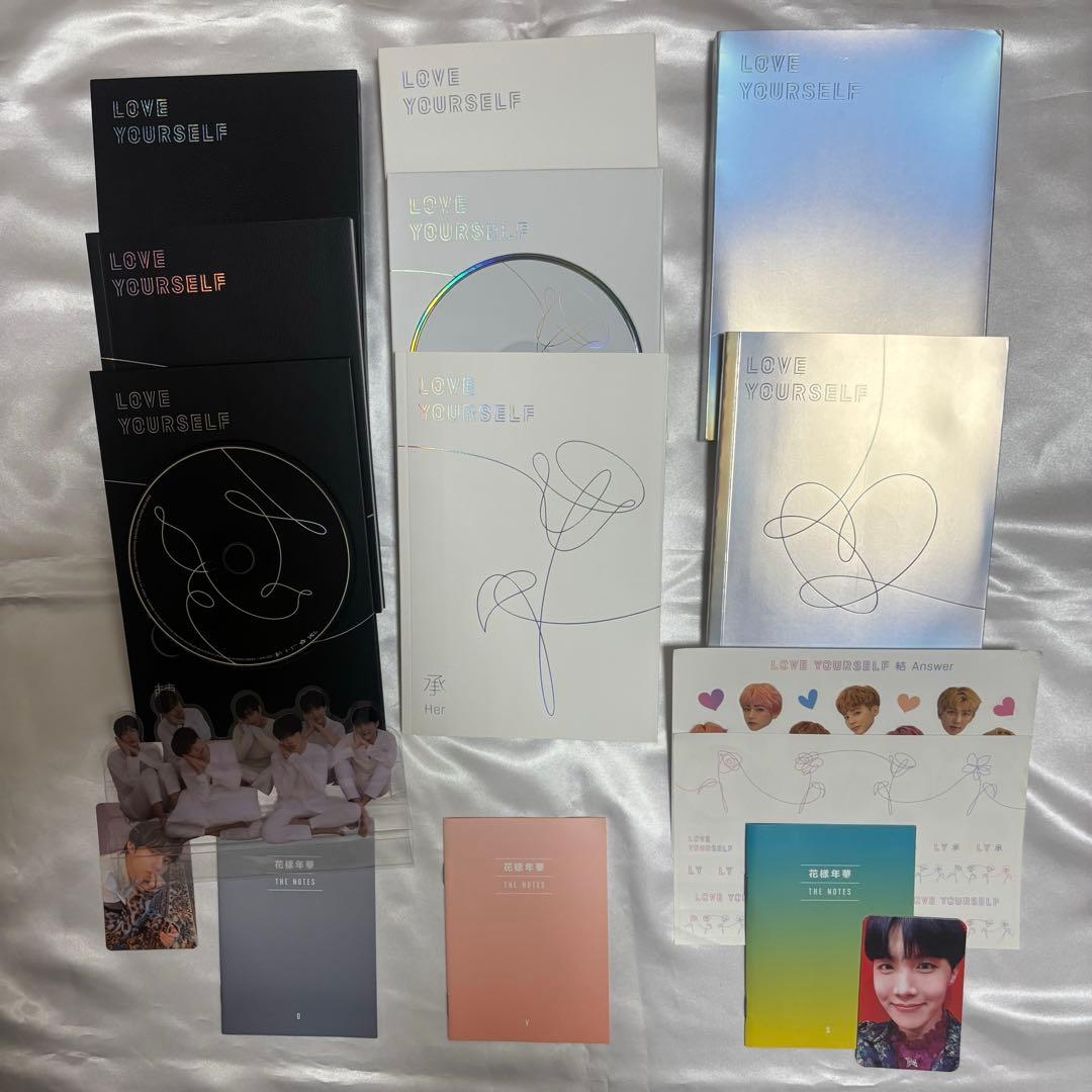 BTS アルバム26枚セット