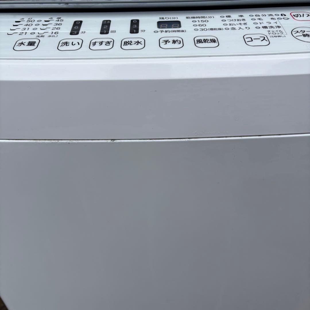 値下げ【東京23区内設置無料‼️】Hisense 洗濯機 5.5kg 2020年製