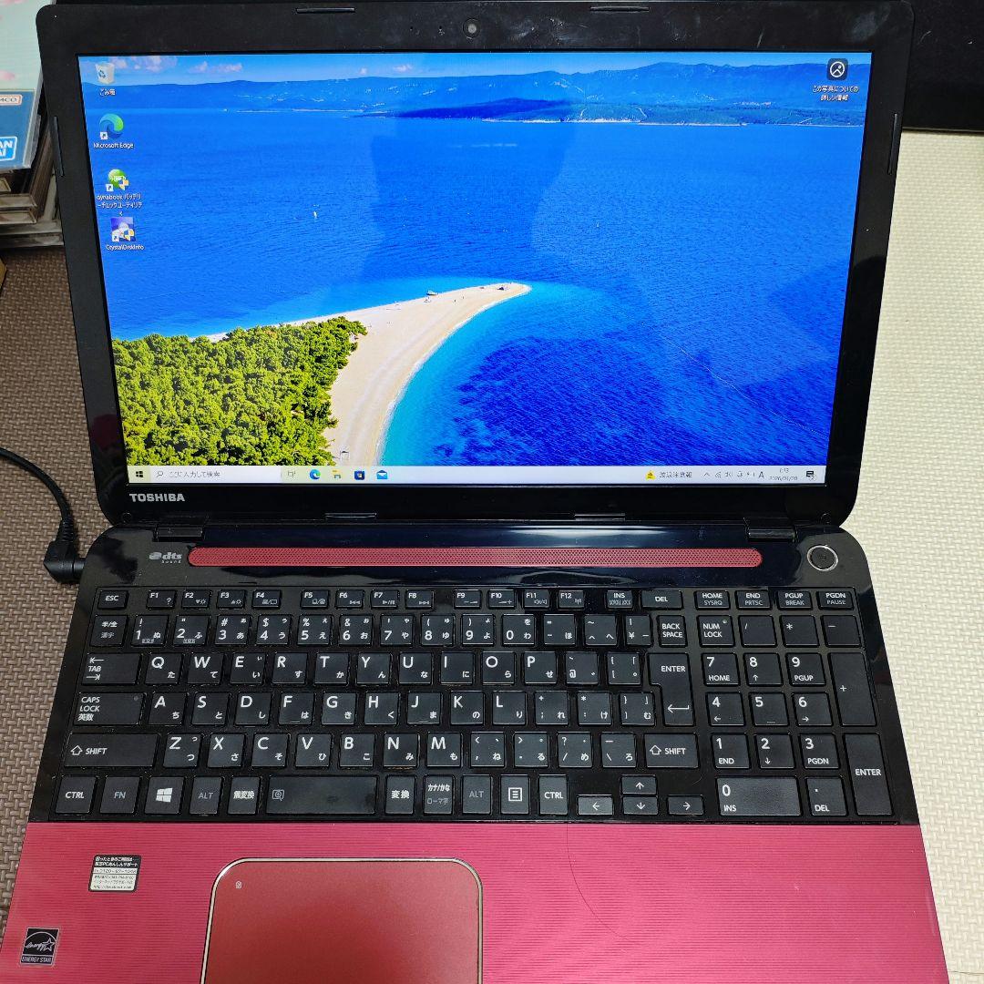 Dynabook i7 ブルーレイ グラボ