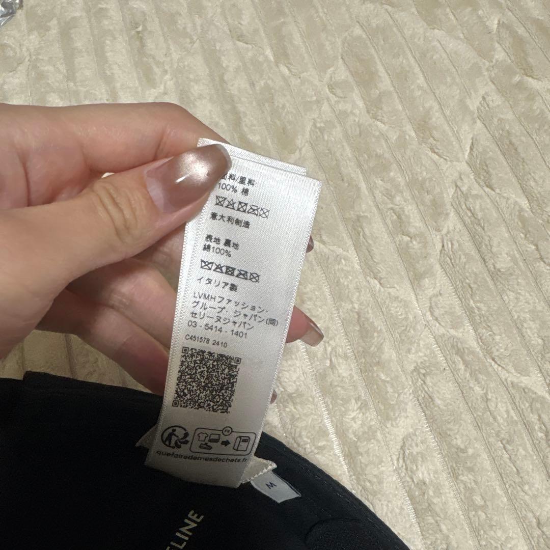 セリーヌ トリオンフ キャップ