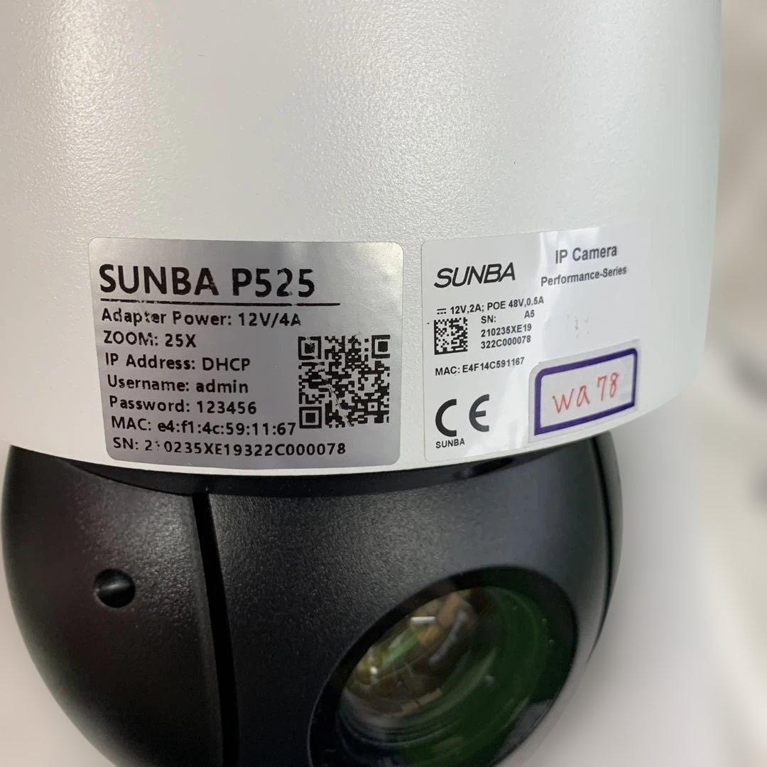 【SUNBA P525】Poe + 給電PTZ屋外カメラ