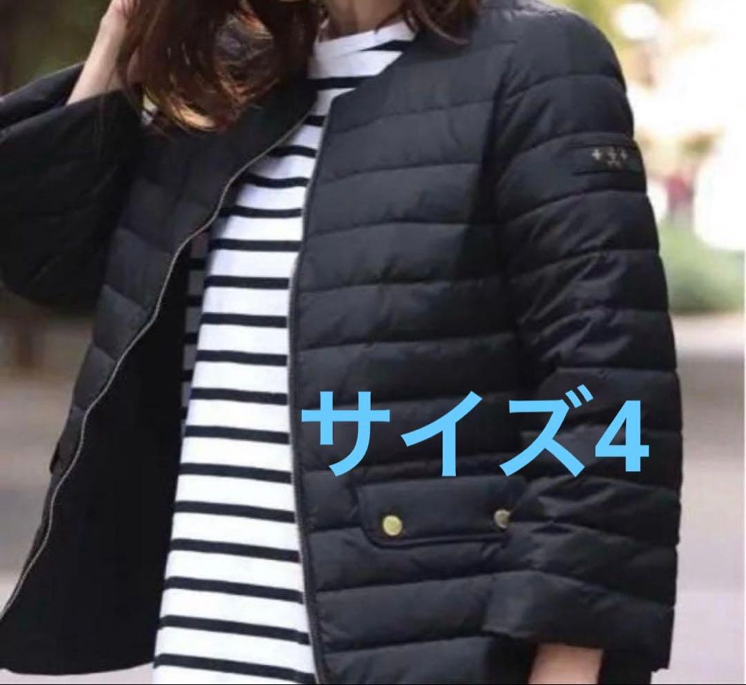 TATRAS スピノサ SUPINOSA ノーカラーダウン ブラック サイズ4