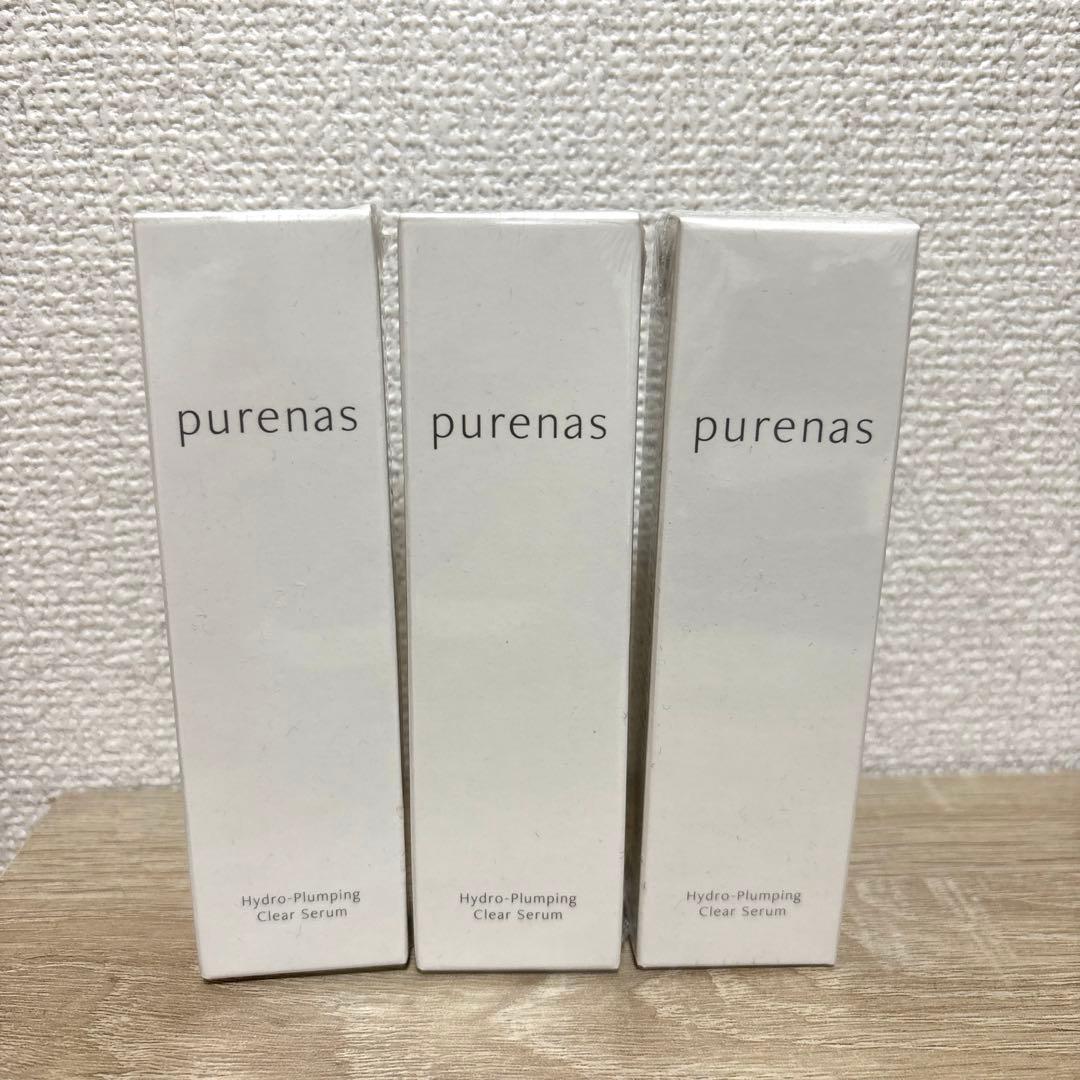 新品未開封 ピュアナス クリーム