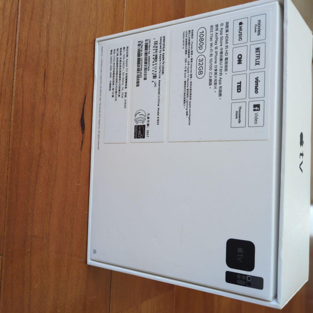 【未使用】AppleTV 第4世代