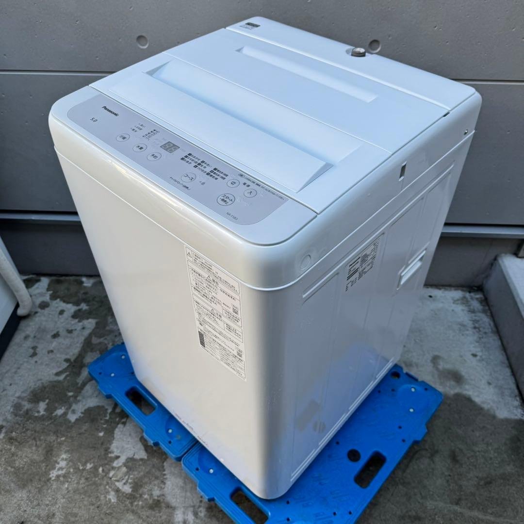 228⭐️2024年製★ほぼ新品★パナソニック　洗濯機　5KG 一人暮らし