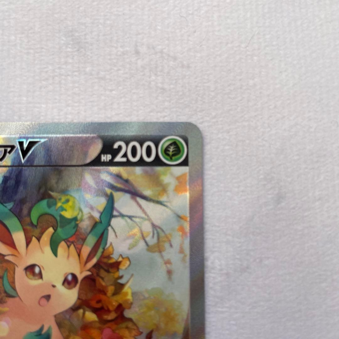 リーフィアV SR SA S6a イーブイヒーローズ 071/069