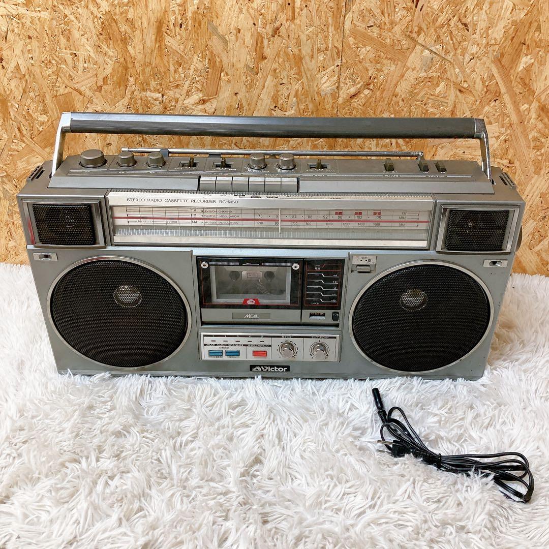 Victor ビクター　RC-M50 ステレオラジオカセットレコーダー