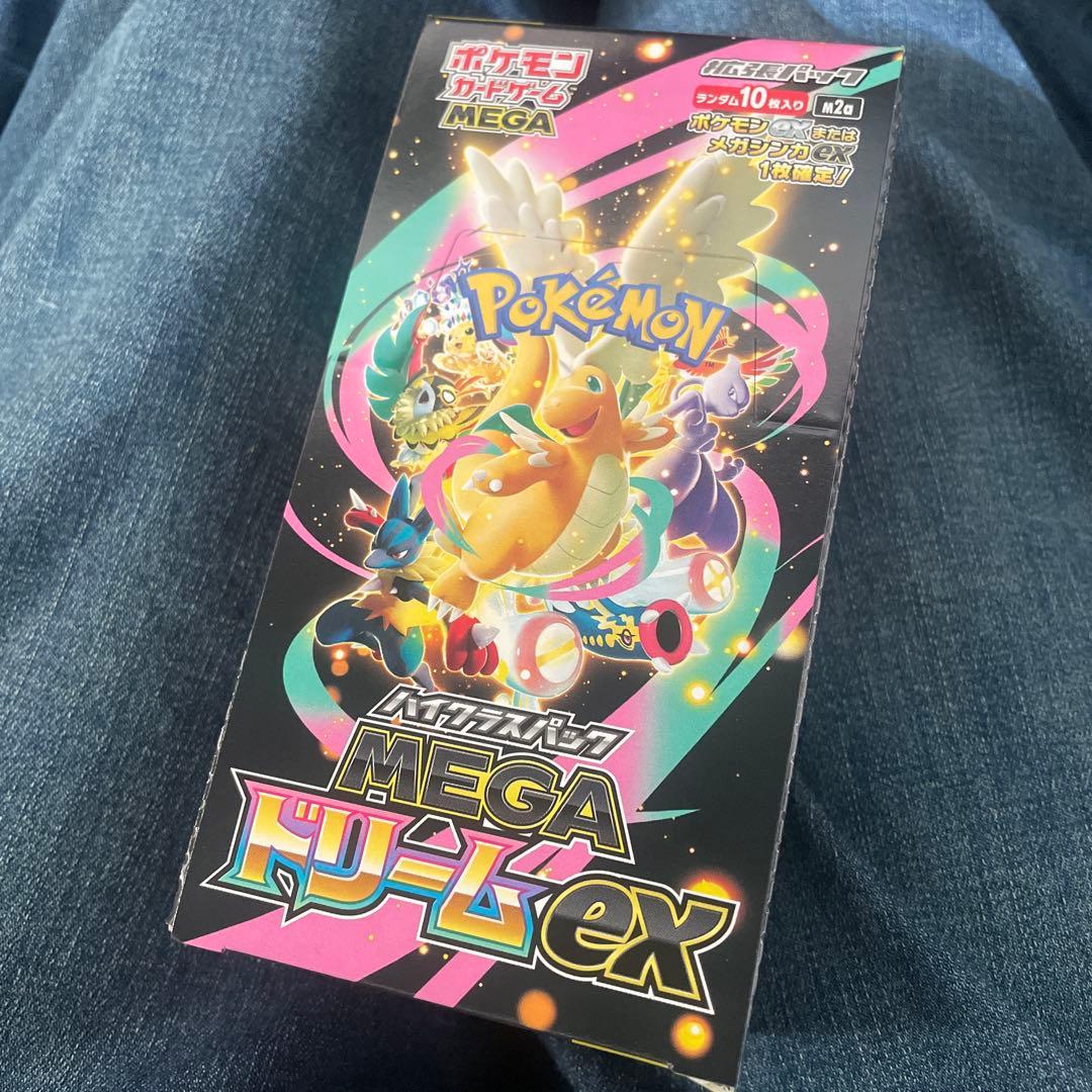 ポケモンカードゲーム MEGAドリームeX 1BOX ぺりぺり付き　未開封