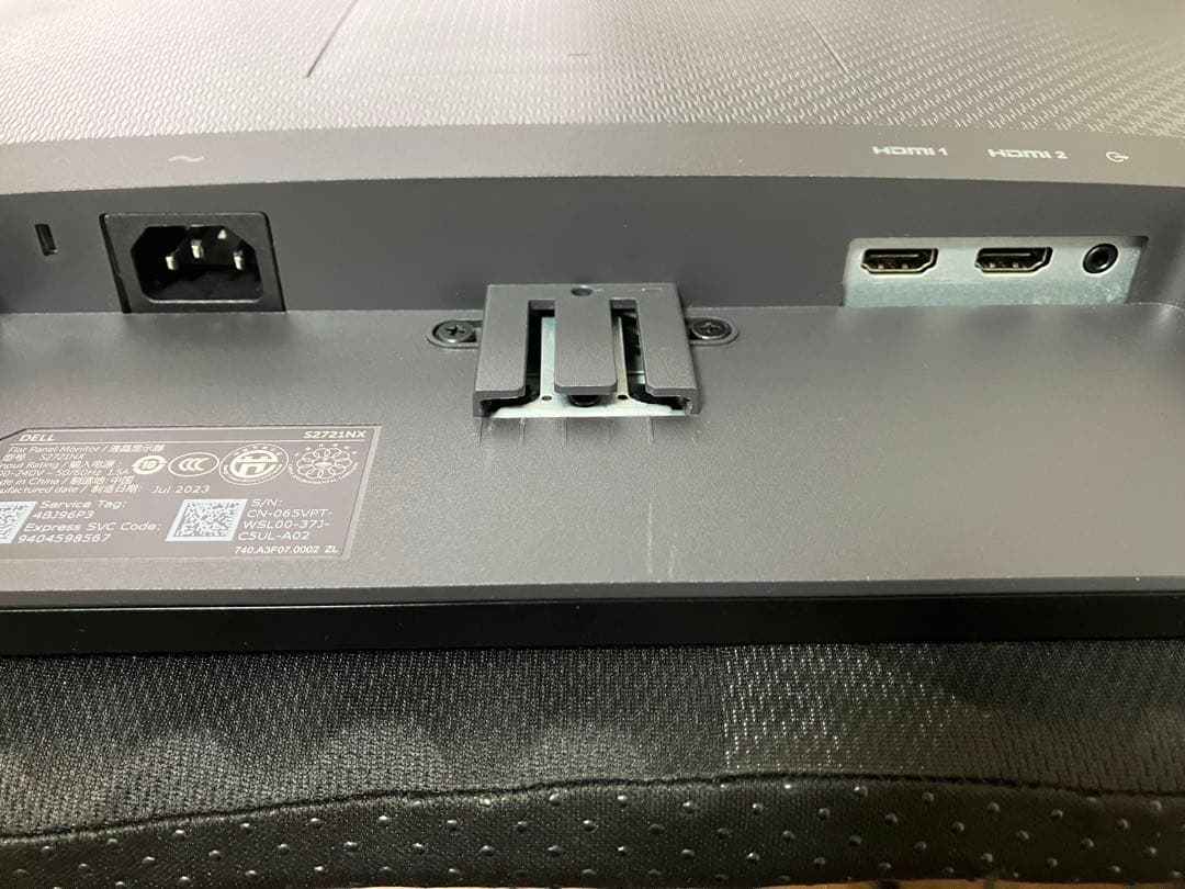 DELL 27インチモニター S2721NX IPSパネル 75Hz駆動