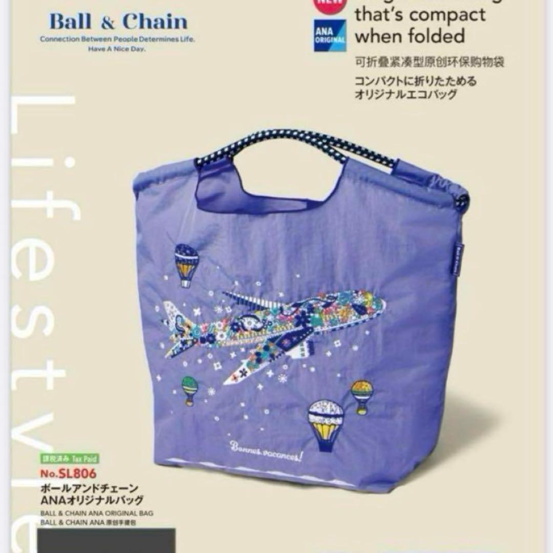 ANA x Ball & Chain エコバッグ Mサイズ