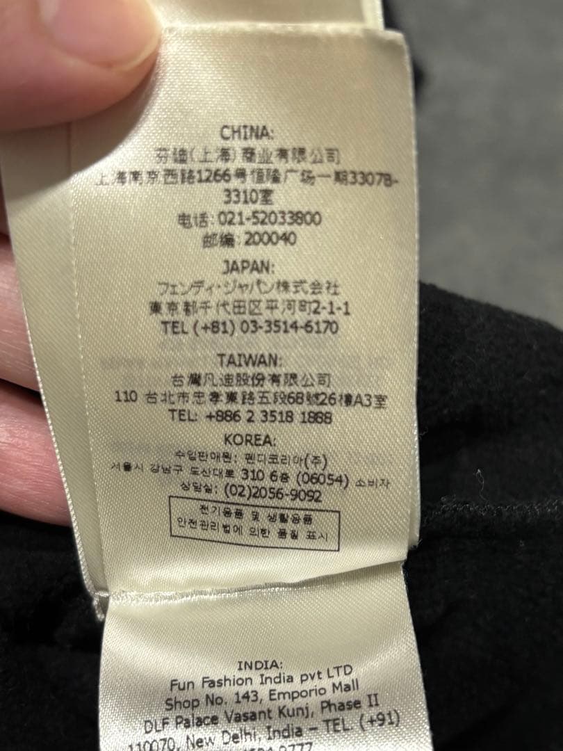 FENDI ブラック クルーネック スウェット