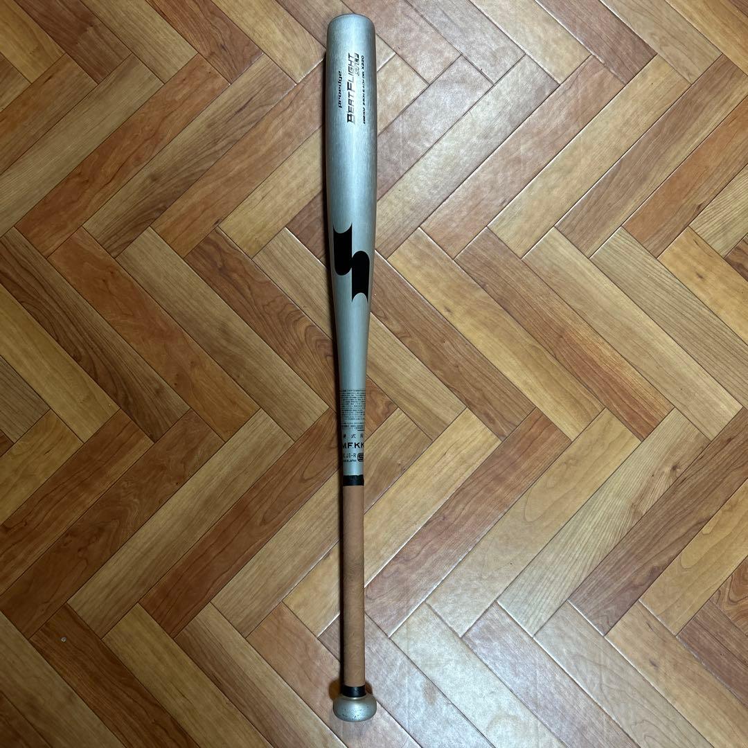 SSK ビートフライト STLF 硬式バット 83cm 高校野球対応
