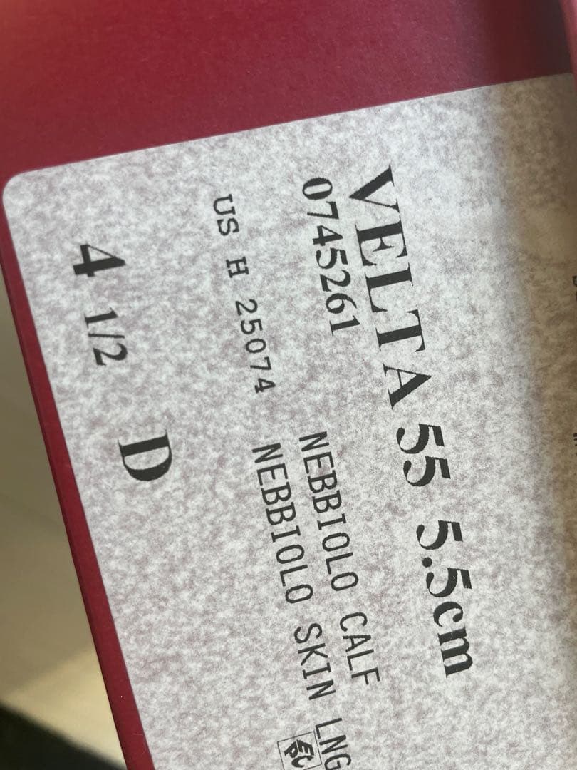 Salvatore Ferragamo サイドゴアブーツ 4 1/2