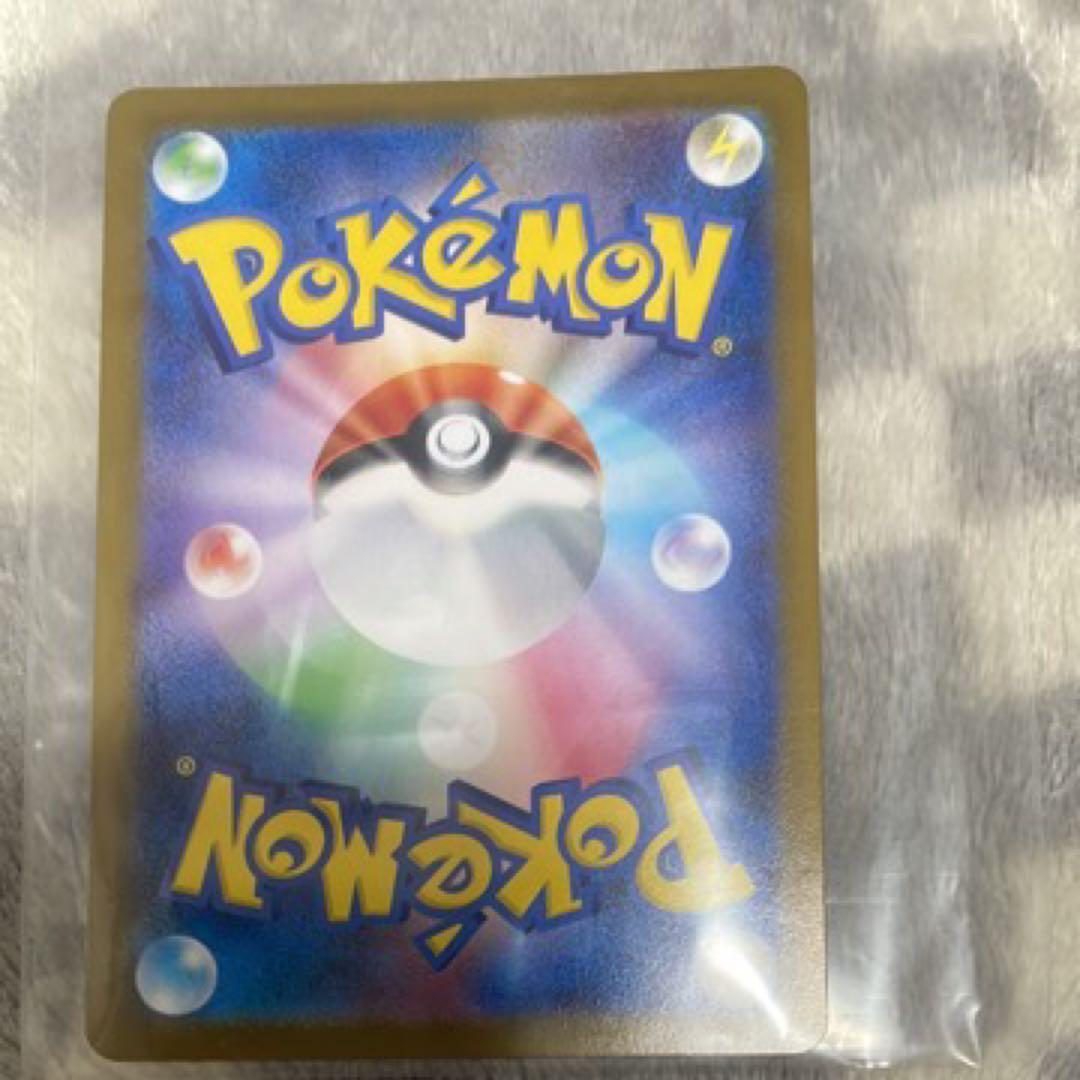 メガサーナイトEX HP360 ポケモンカード キズがございますが目ったらがない