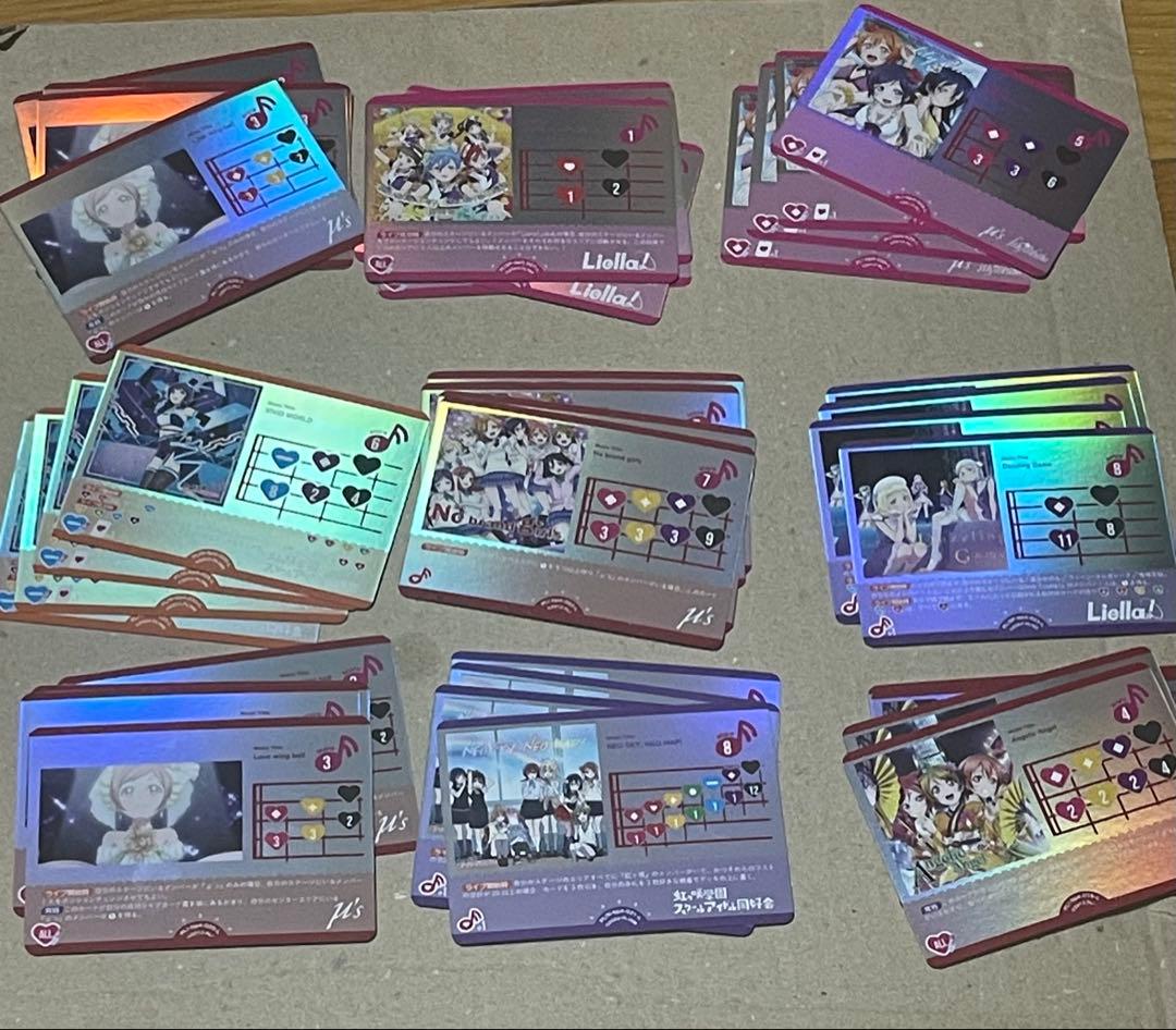 ラブライブカードゲーム ライブカード SAPPHIRE MOON