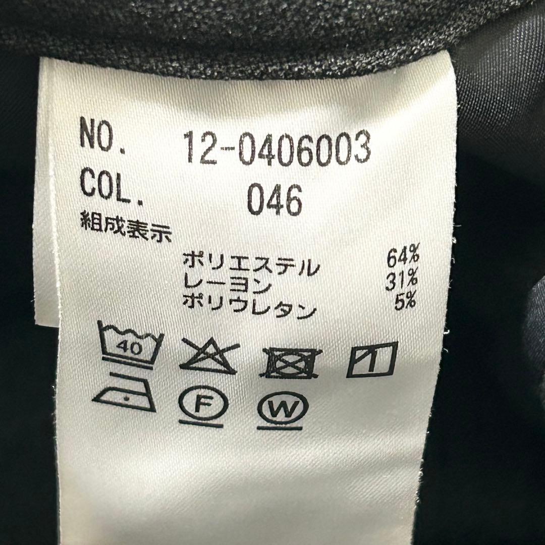 【洗える！】PLST 厚手スーツ 秋冬 パンツセットアップ ノーカラージャケット