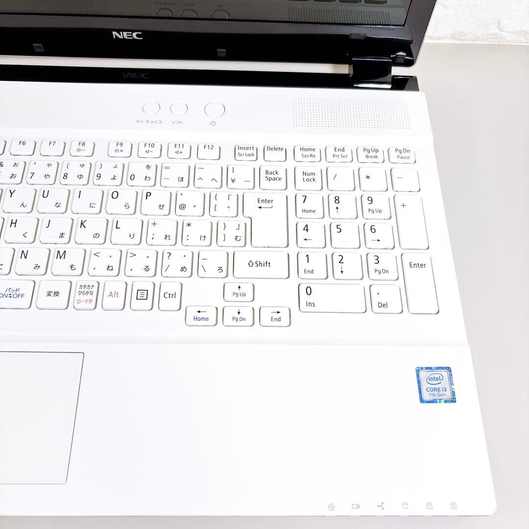 SSDで快適✨メモリ8GB カメラ 第7世代 ホワイト ノートパソコン NEC