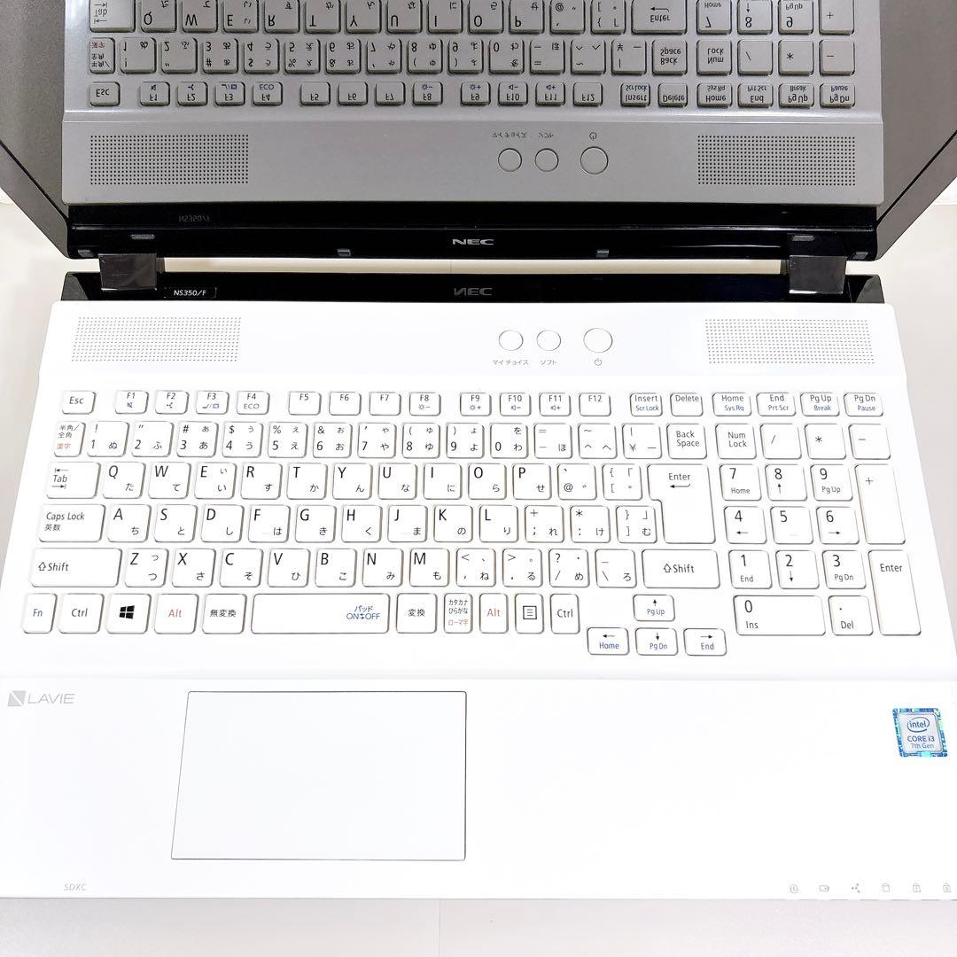 SSDで快適✨メモリ8GB カメラ 第7世代 ホワイト ノートパソコン NEC