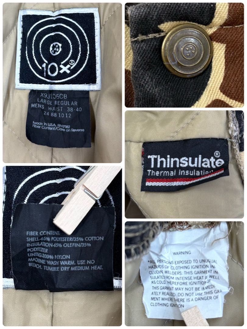 80s 10X USA製 ダックハンターカモ つなぎ オーバーオール S48b