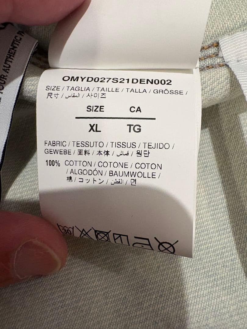 Off-White オフホワイト デニムシャツ 新品未使用 XL