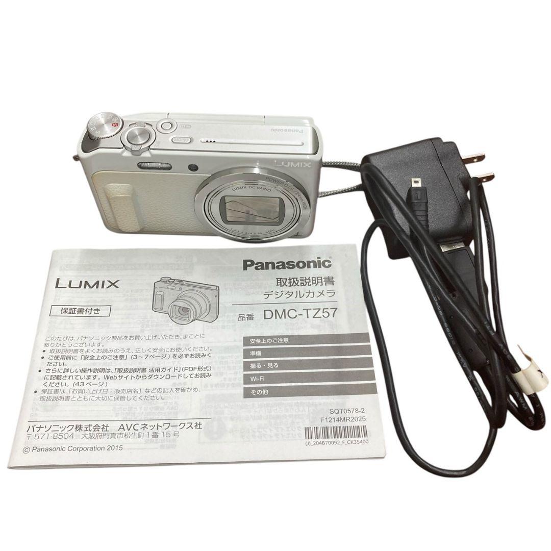 m*g様 O19736 Panasonic DMC-TZ57 ホワイト デジタル