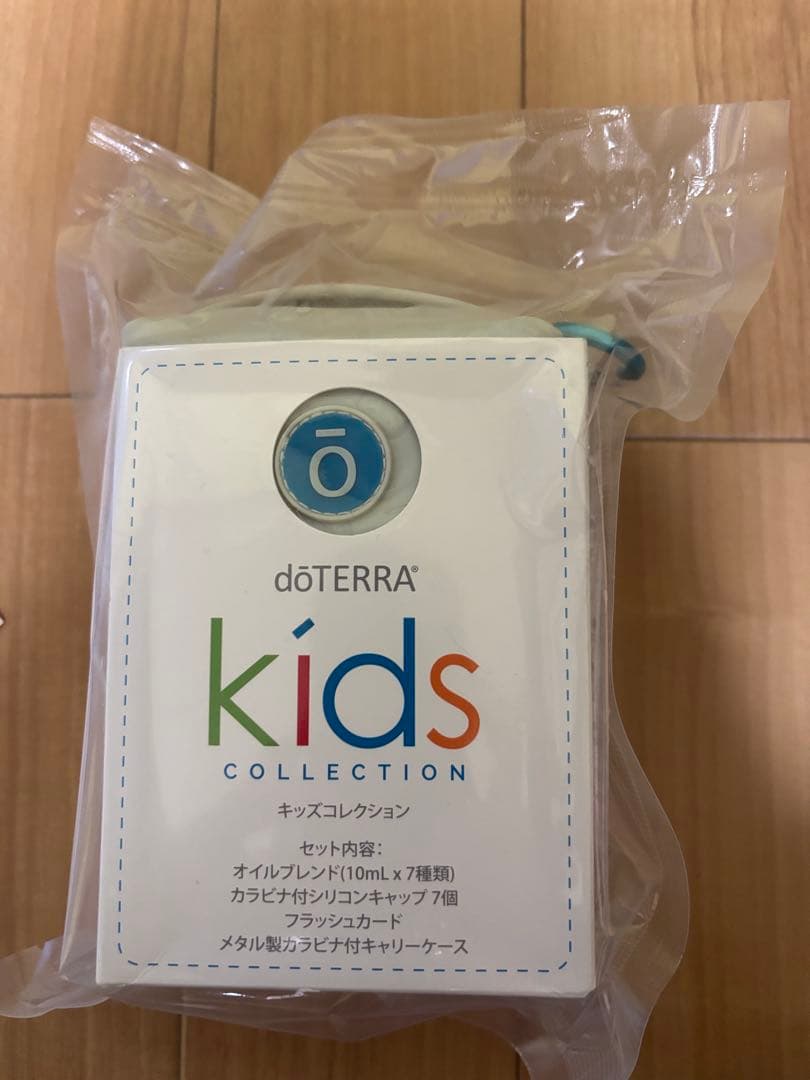 ドテラ キッズコレクション 【正規品】