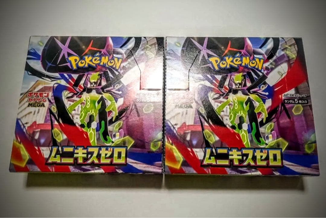 ポケモンカードゲーム MEGA ムニキスゼロ 2BOXセット