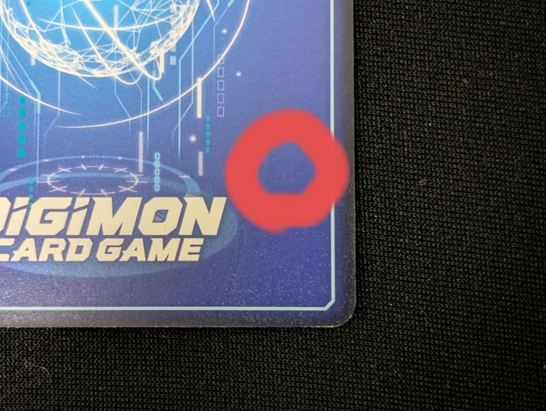 【初版】デジモンカード　オメガモン　希少 パラレル