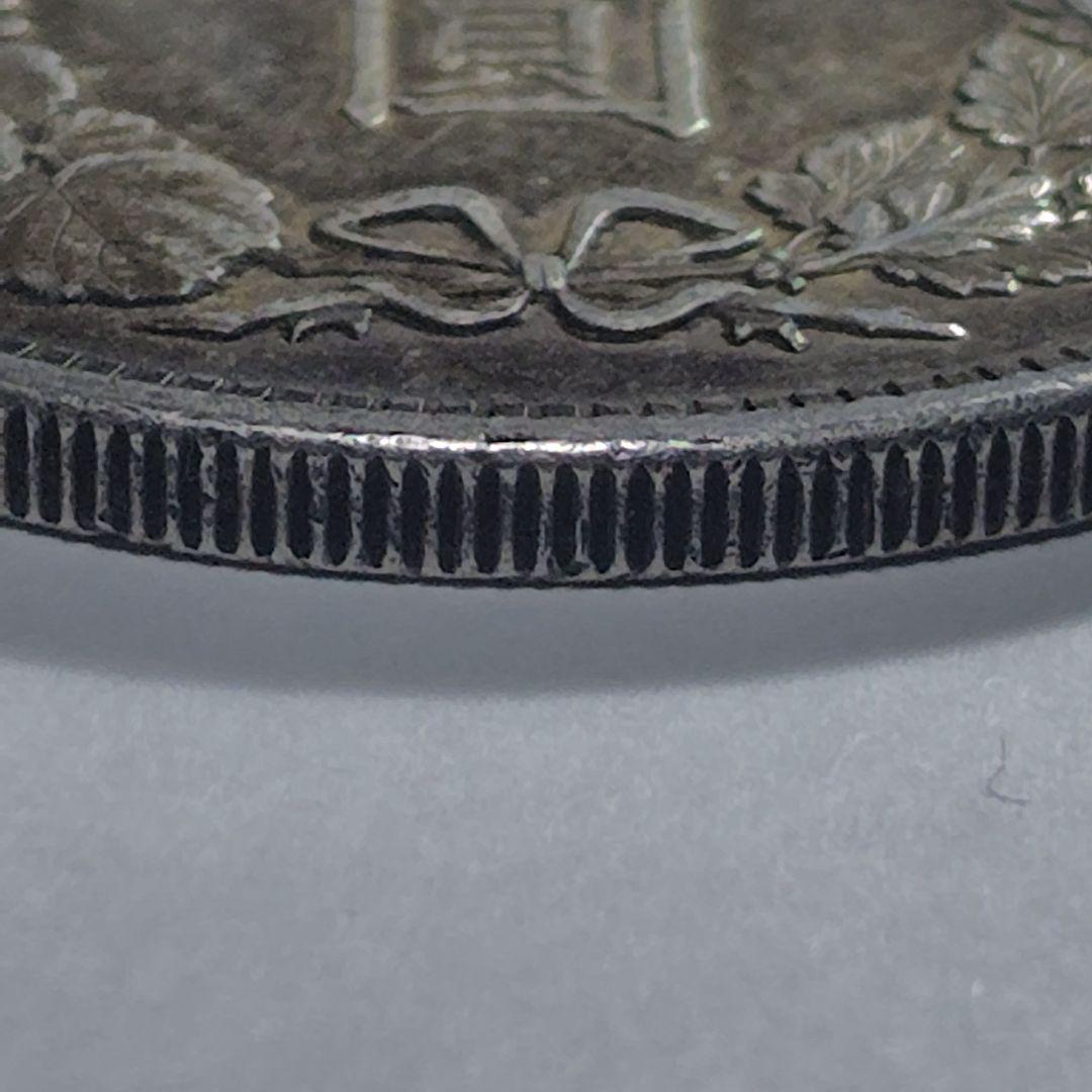 将*駒様 明治十六年（1883年） 一円銀貨（竜図）｜未研磨・自然皮膜｜VF+〜