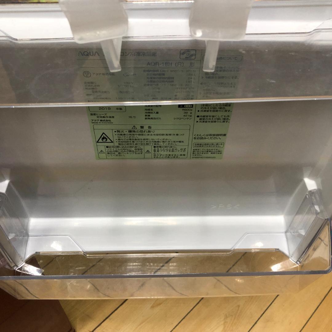 アクア 冷蔵庫 AQR-18H(W) 2019年式 レッド 250528-