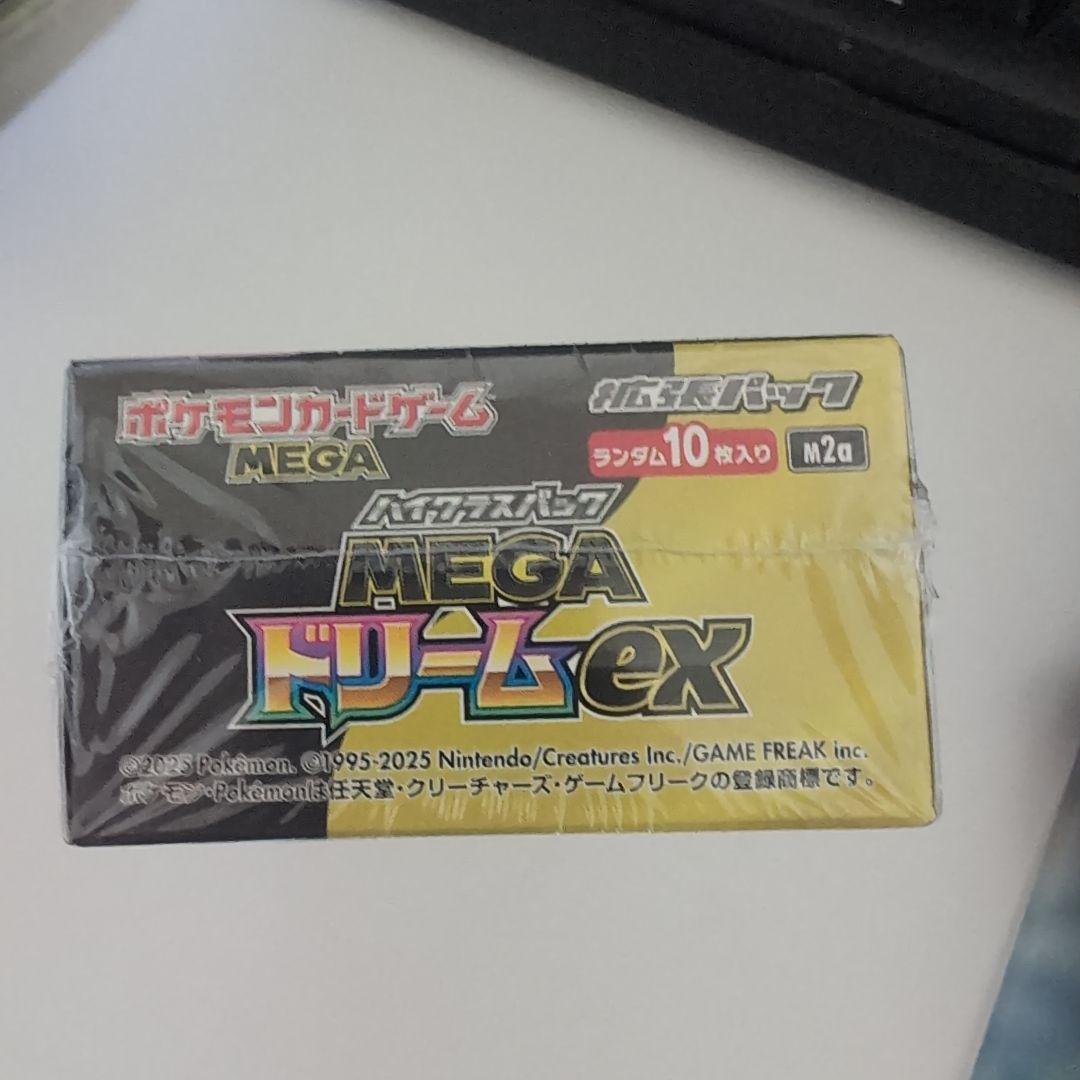 ポケカ MEGAドリームex　シュリンク付き