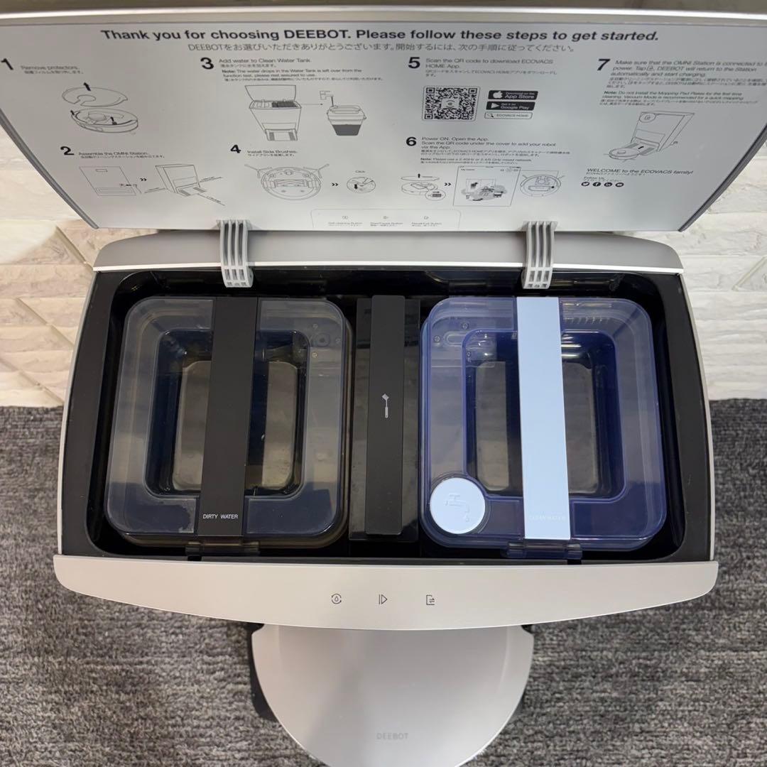 ECOVACS ロボット掃除機 DEEBOT X1 OMNI A072